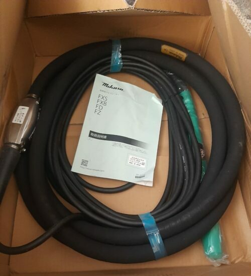 Shaft Internal Vibrator Mikasa FX-40